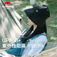 Naturehike-Face Cover Bucket Hat, Sun Protection, UV Protection, Casual Hat, Outdoor Fishing Cap, Fisherman Hat, Fashion
