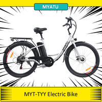 MYATU MYT-TYY Electric Bike, 350W Motor, 36V 15Ah Battery, 26*1.95'' Tires Adult Ebike, 25km/h Max Speed, 50km Range, Disc Brake