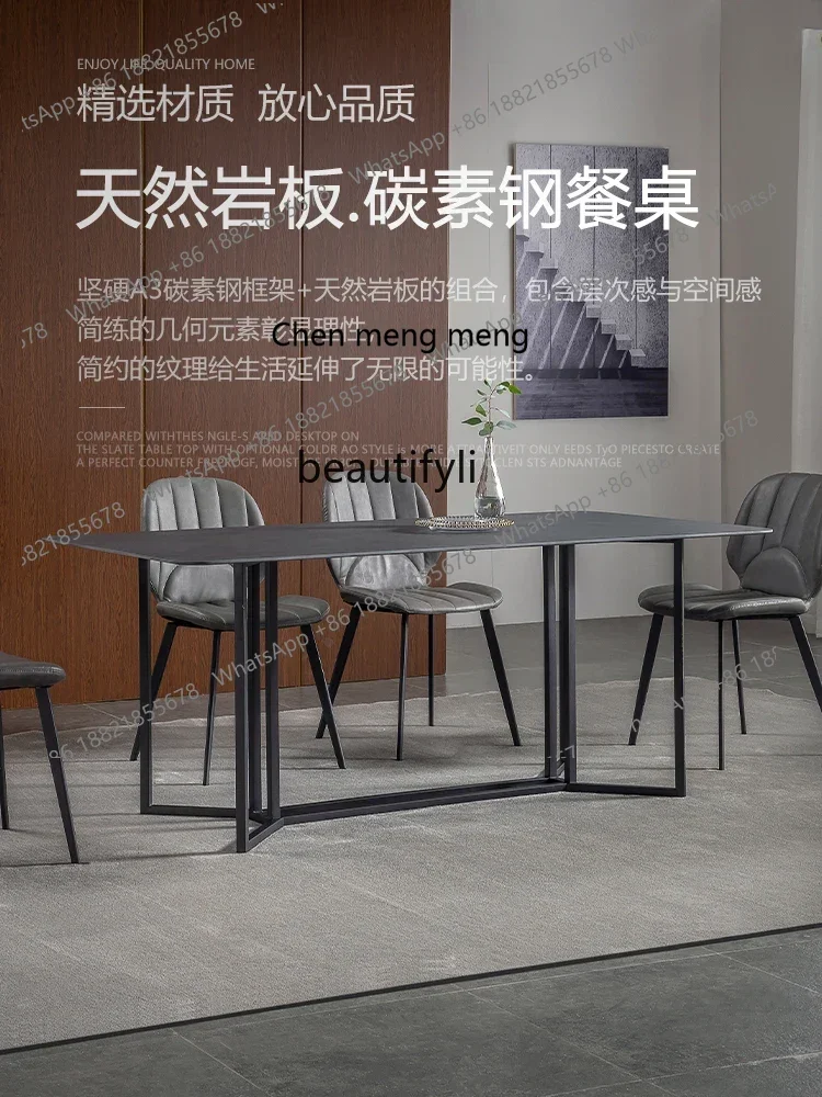 D178 Nordic Stone Plate Marble Dining-Table Italian Luxury Meal Simple Modern Rectangular Table and Chair Combination