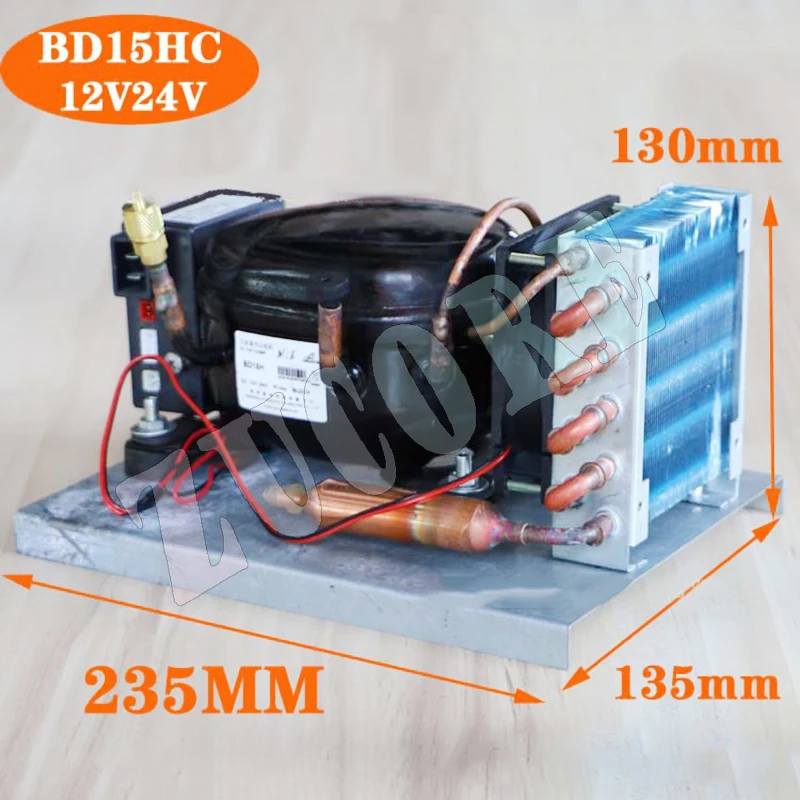 

BD15HC Компрессорный конденсатор постоянного тока, микрохолодильник, холодильный блок с воздушным охлаждением 12 В, 24 В