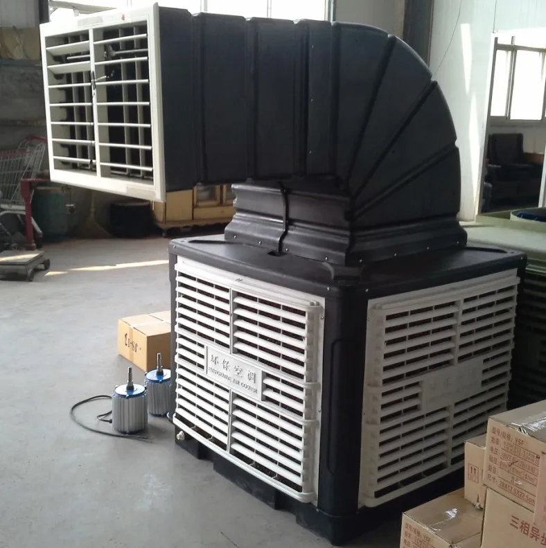 Portable Industrial Air Cooler for Meat Seafood Chicken Frozen Food Low Temperature Refriration with Motor as Core Component