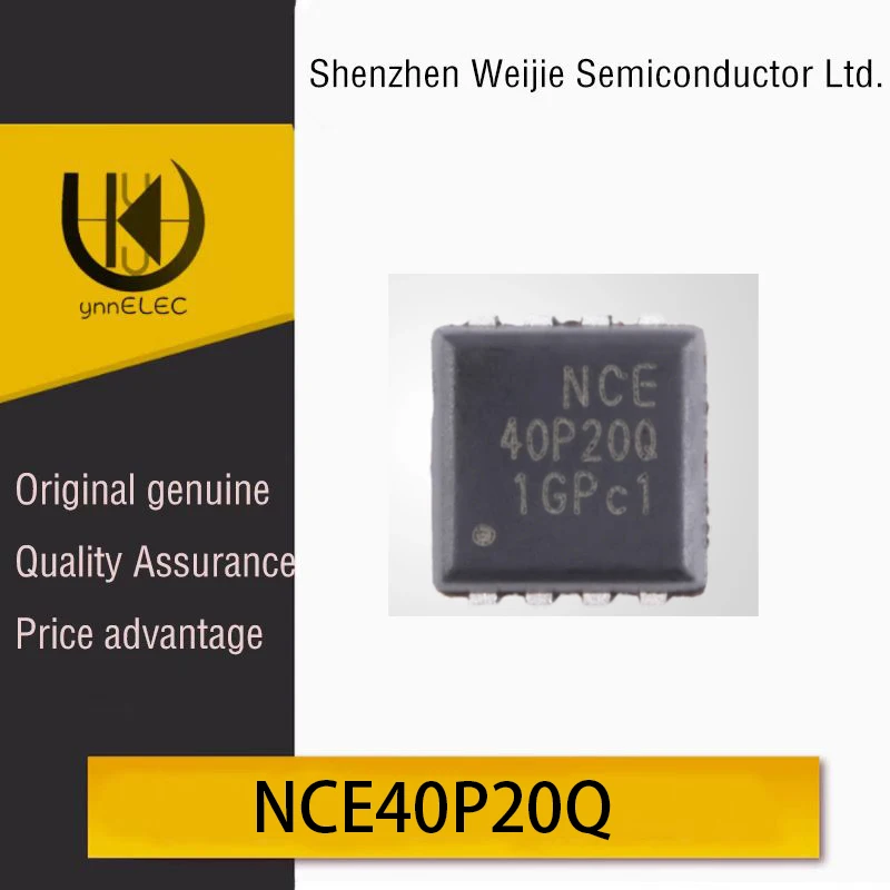 NCE40P20Q Brand New Original DFN-8 (3.3x3.3) P-Channel 40V 20A MOSFET Chip Marking