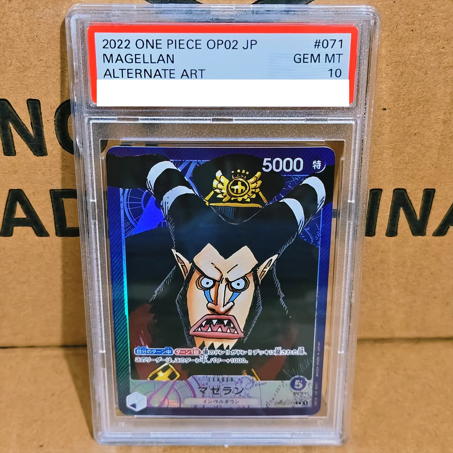 DIY Collection Card Rating Card OP16 #073 BORSALINO MANGA ALT ART GEM MT Copy 10Points Rating Card Anime Game Card Gift Toy