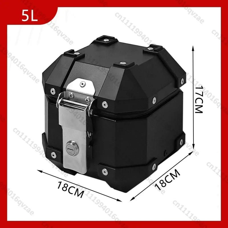 Super Small Mini 5/8L Aluminum Alloy Small Tail Box Motorcycle Trunk Electric Vehicle Small Size Tail Box