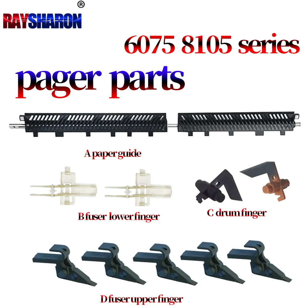 Fuser Paper Guide Picker finger Drum Separation Claws For Canon iR 8095 8105 8505 8595 8705 8795 8786 8285 8295 8205 8585 8085