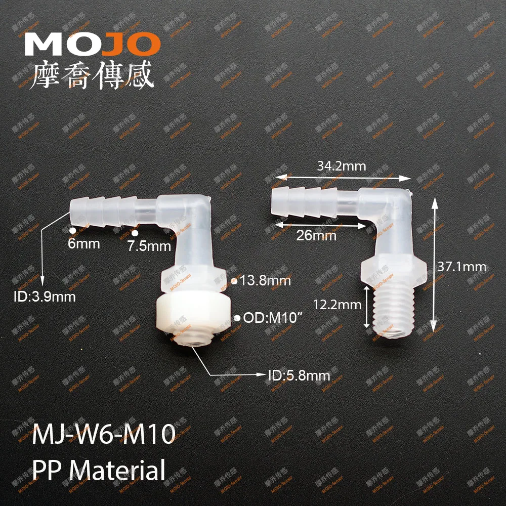 M10 Thread  PP Material Pipe Fittings Nipple Connector