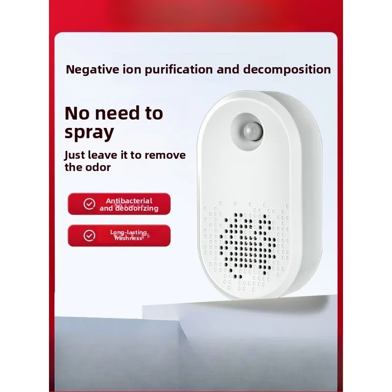 Pet smart scent purifier, cat litter box deodorant, indoor dog cat litter deodorant