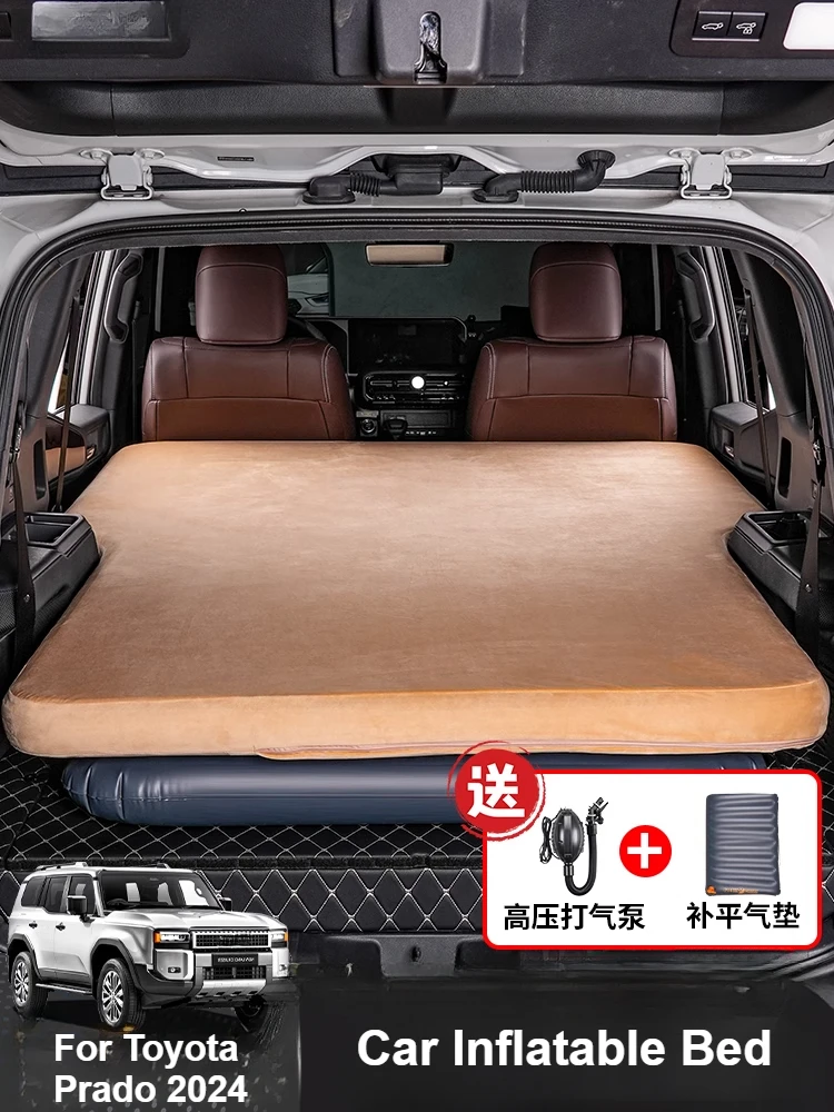 

Для Toyota Prado 2024 LC250 автомобильная надувная кровать складной надувной матрас открытый кемпинг дорожная кровать аксессуары для интерьера