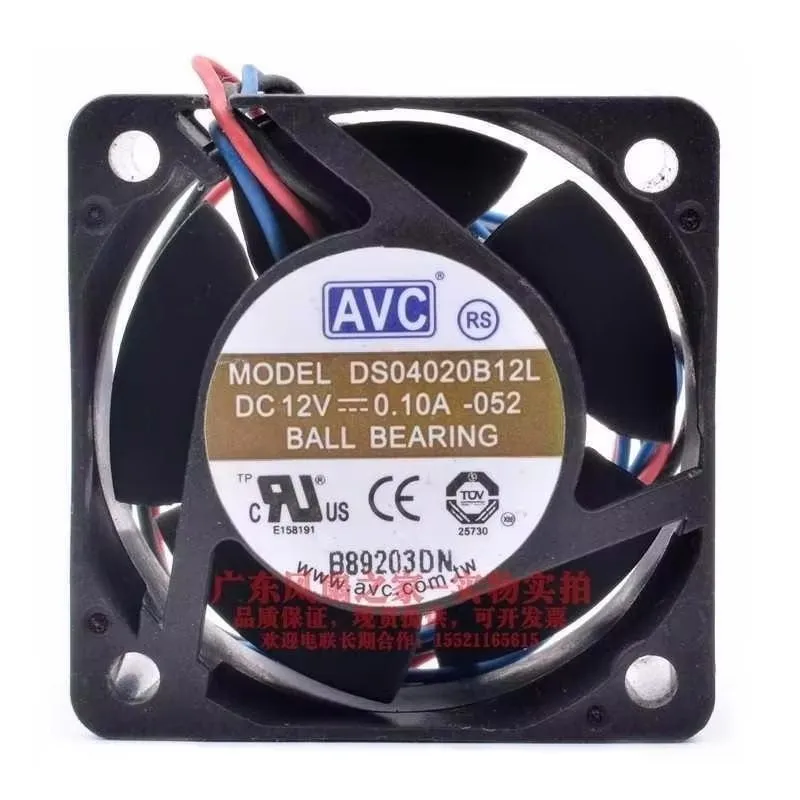 

Original DS04020B12L 40 * 40 * 20MM 4CM 12V 0.10A Double Ball South North Bridge Chassis Cooling Fan