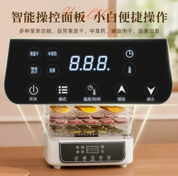 Homemade Healthy Snack Dryer | 5-Tier Freeze Drying Machine for Fruits, Veggies, Meat, Herbs & Pet Treats