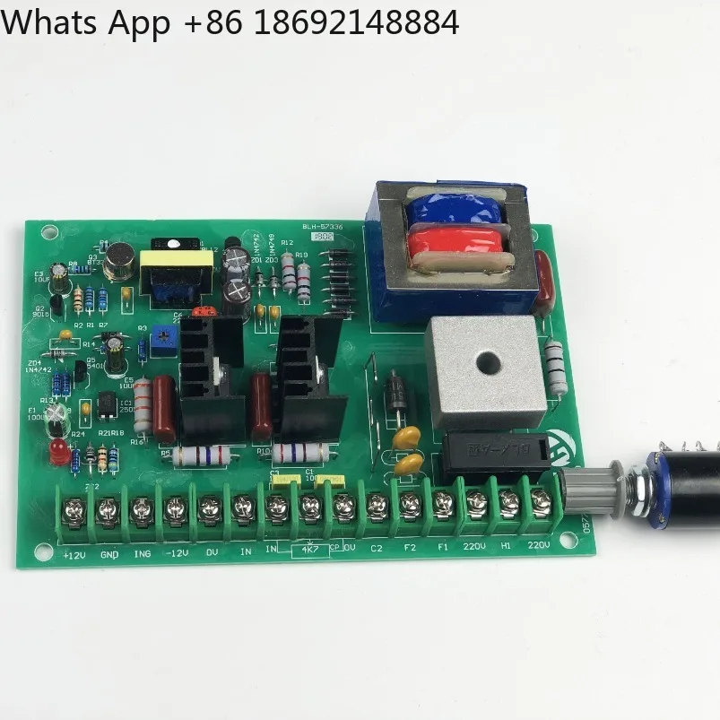 DC speed control board displacement accessories 400w 600w motor motor control high power speed regulation