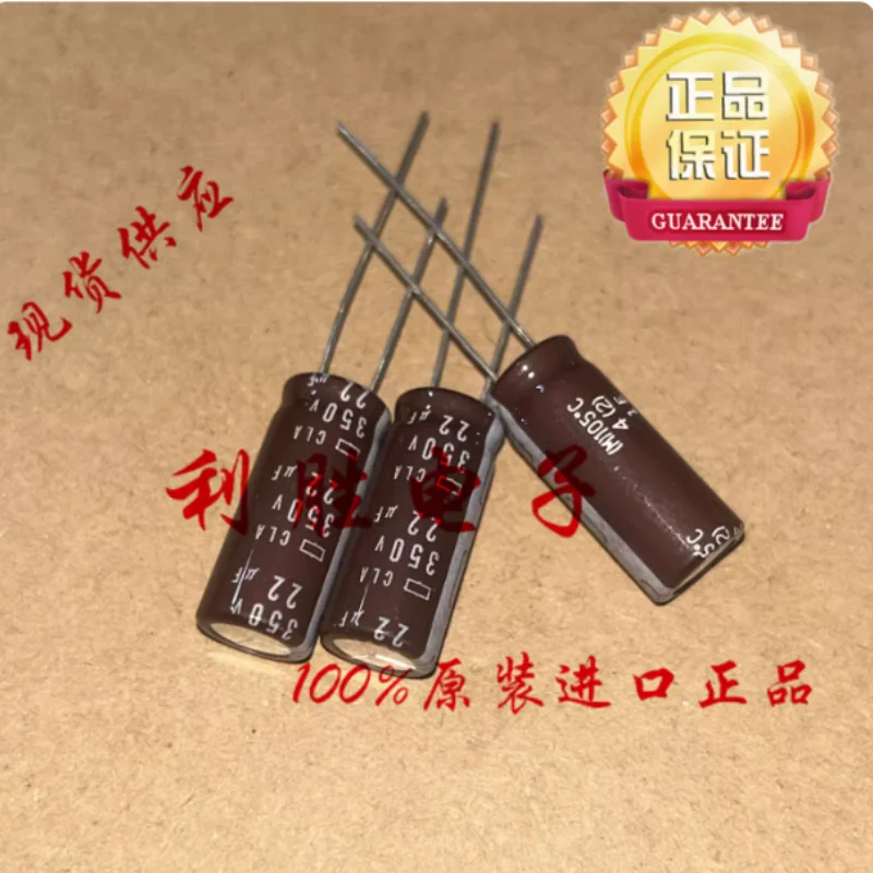 10PS-100PCS 22UF 350V Japanese Black Diamond Electrolytic Capacitor 350V22UF 10 * 25 CLA 105 degrees
