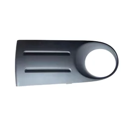 9650212377  Suitable for Citroen Picasso Left Righ front fog lamp cover Picasso bumper frame black bracket outer cover 7452CL