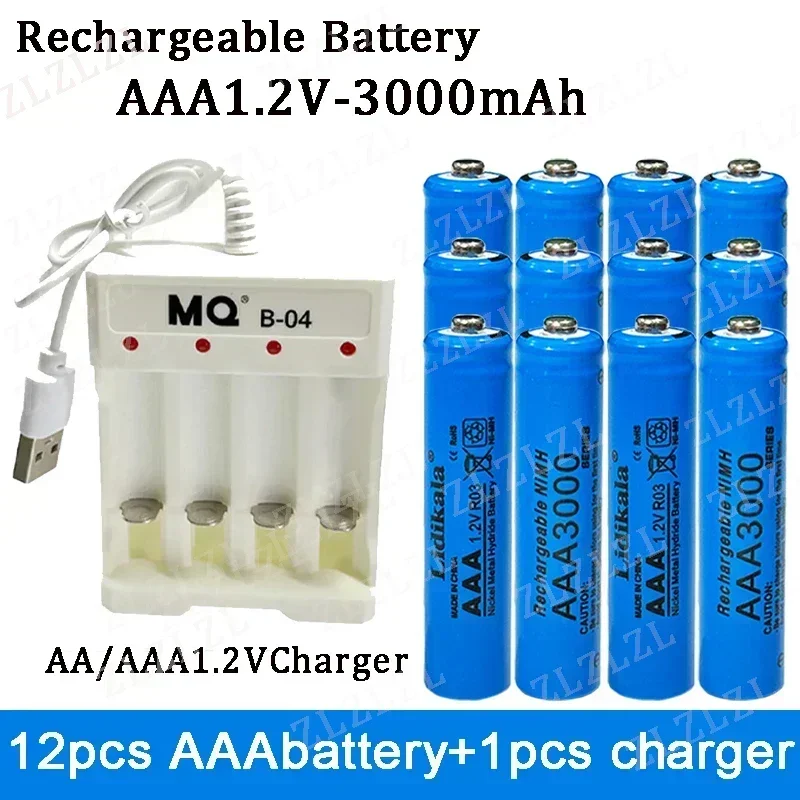 NEW High quality 1.2V rechargeable battery, AAA3000mAh battery+charger, alkaline technology, for remote control, toys/computer