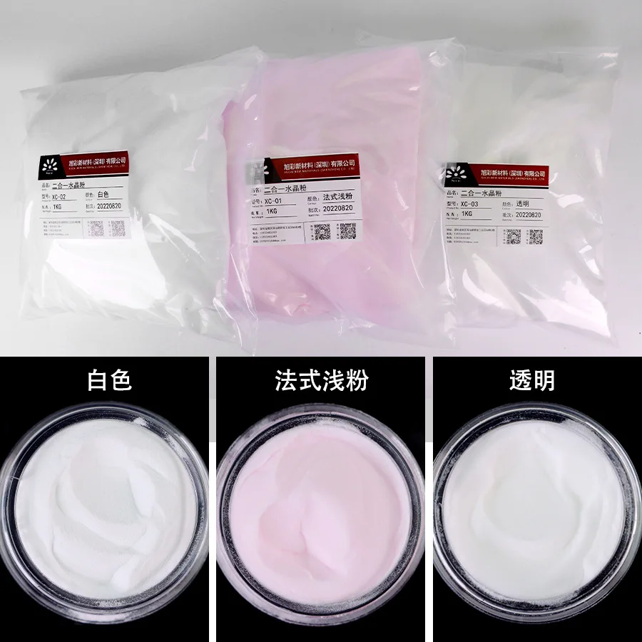 3Colors Acrylic Nail Powder Transparent/Pink/White Carving Crystal Polymer Powder Manicure Nail Polish Professional Accessories#