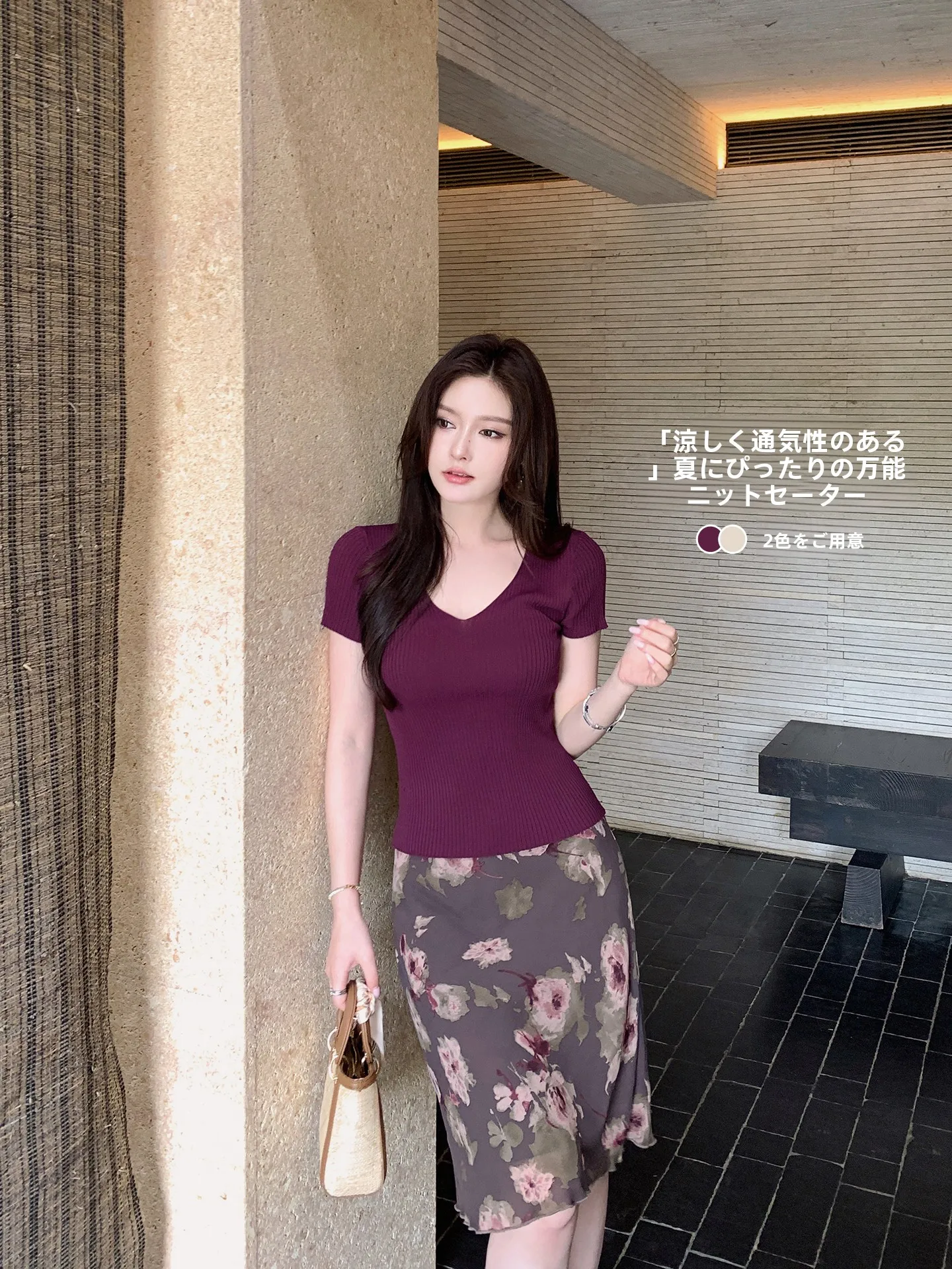 

Женский летний укороченный топ Ms.Daoge: уникальный, красивый, тонкий, фиолетовый, с V-образным вырезом, из мягкого трикотажа, для коррекции фигуры