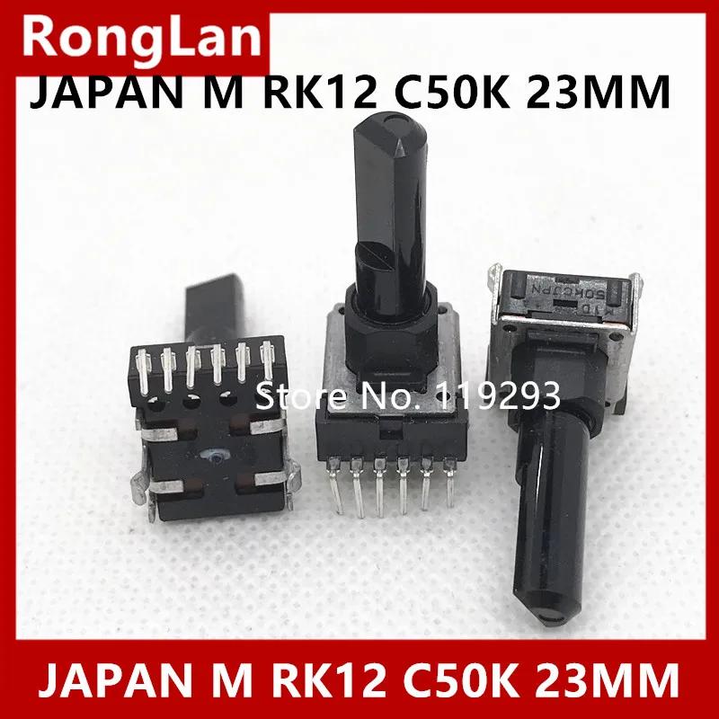 JAPAN Original M RK12 6 pin dual potentiometer Electronic instrument mixer compass 50KC C50K axis 23MM--10PCS