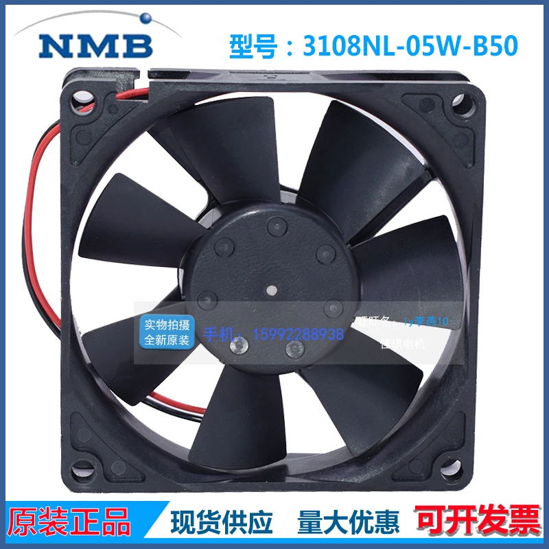 3108NL-05W-B50/B59 cooling fan 24V 0.19A 8020 8CM frequency converter fan