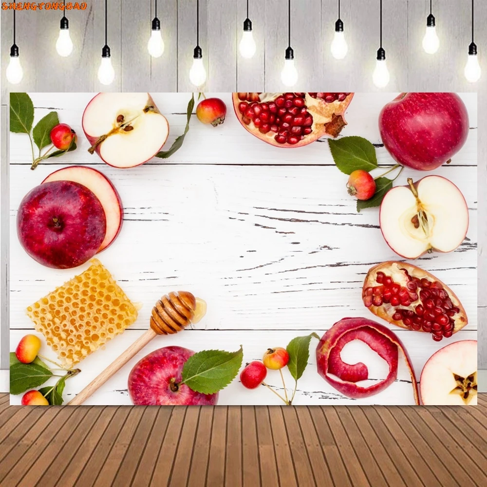 خلفية روش هاشانه للعام الجديد اليهودي للتصوير الفوتوغرافي، حفلة مهرجان هانوكا السعيدة، شمعة الكتاب المقدس العسلية، لافتة ديكور خلفية