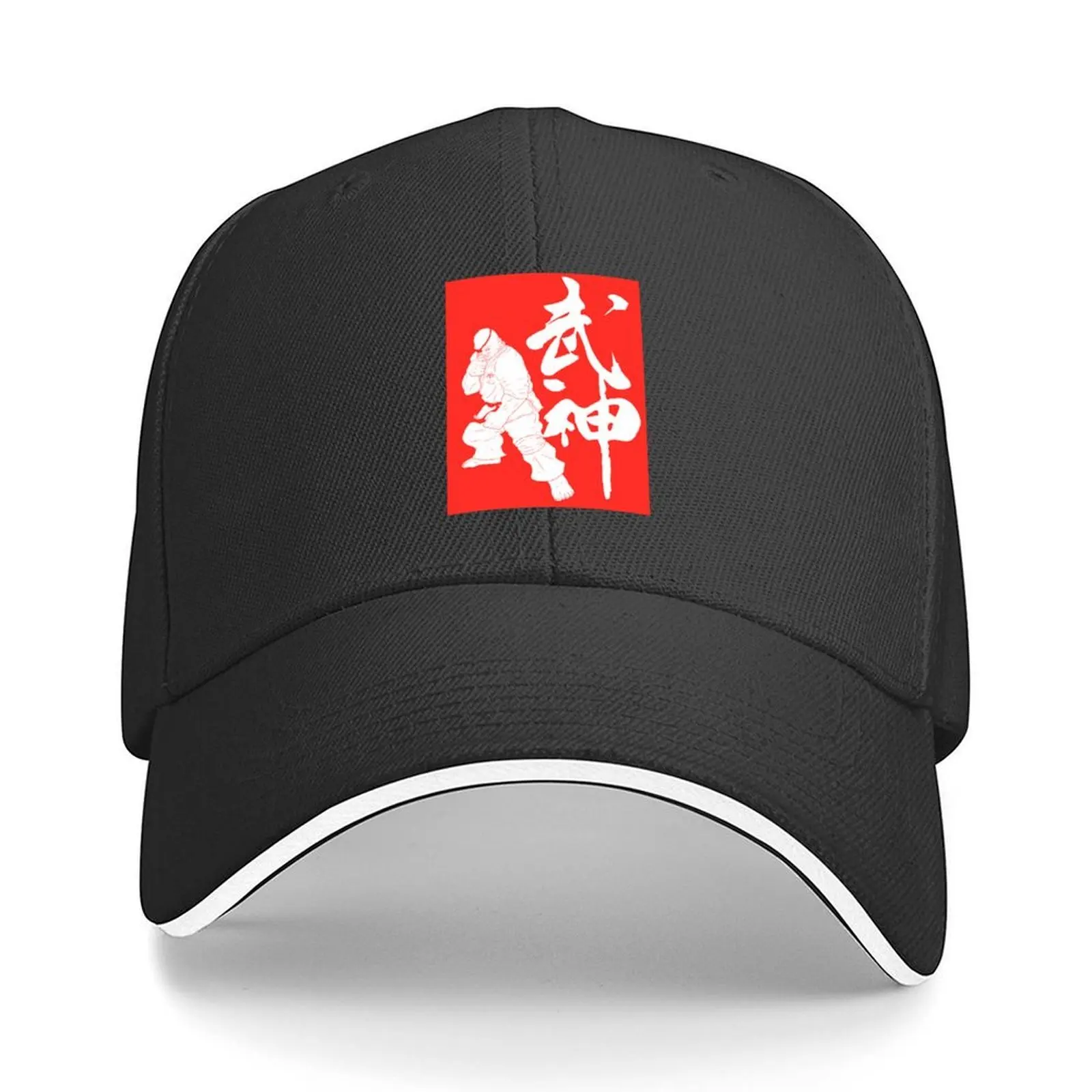 Baki the Grappler-Borra de béisbol Doppo Orochi, sombrero de Golf para hombre, sombrero occidental, gorras para mujer y hombre