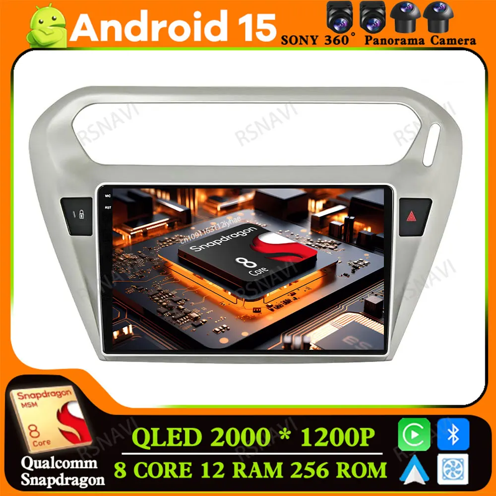 

Android 15 for Peugeot 301 Citroen Elysee 2013 - 2018 BT DVD Navigation 5G WIFI Qualcomm Multimedia Viedo Player Head Unit GPS
