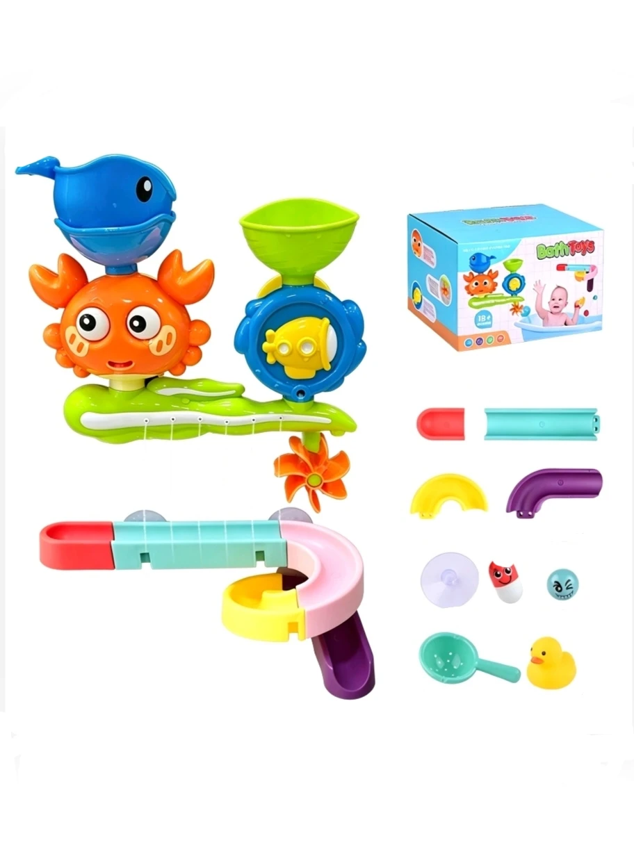 Juego de Agua Giratorio de Pared con Succión, Multispray, Rotación Interactiva, Juguete Acuático