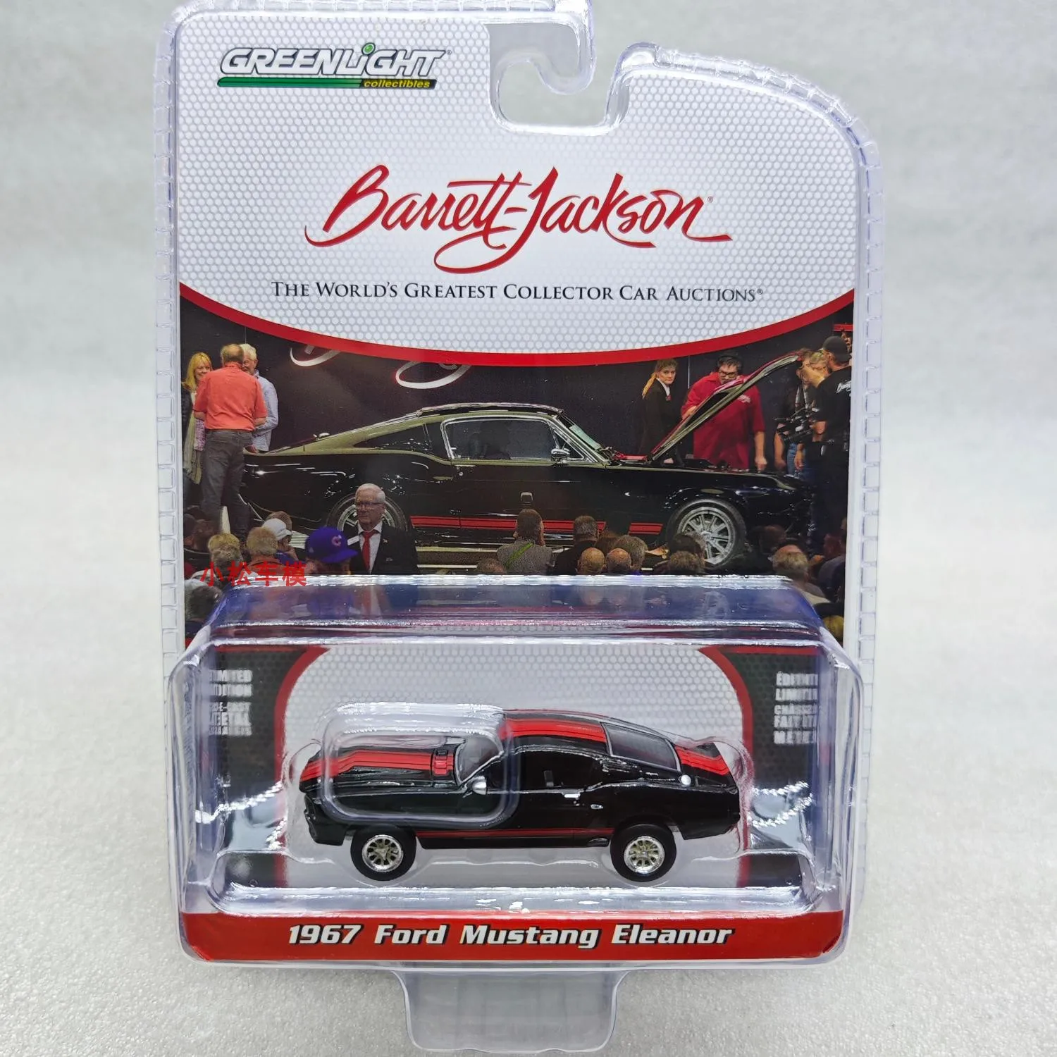 

Модель автомобиля Ford Mustang Eleanor из сплава, 1:64, 1967