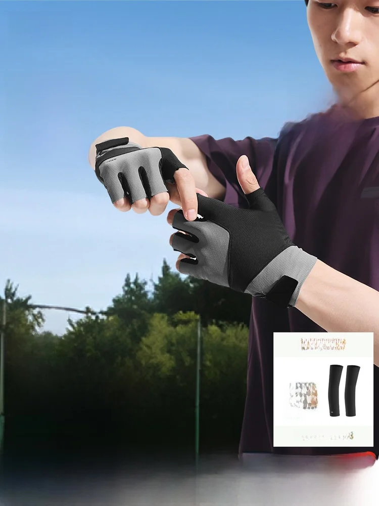 banana-leaf-men's-sports-sun-protection-half-finger-gloves-quick-dry-anti-slip-high-elastic-outdoor-cycling-driving-uv-protec