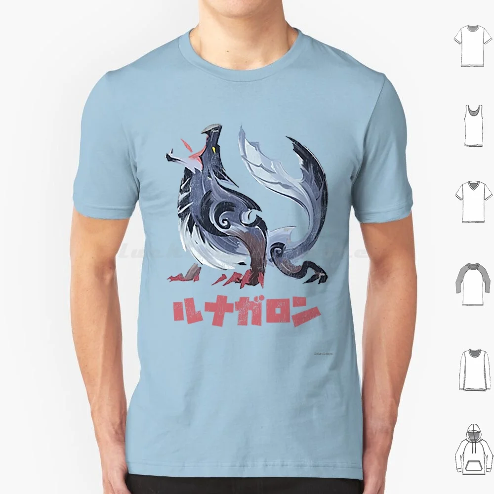 Monster Hunter Rise…