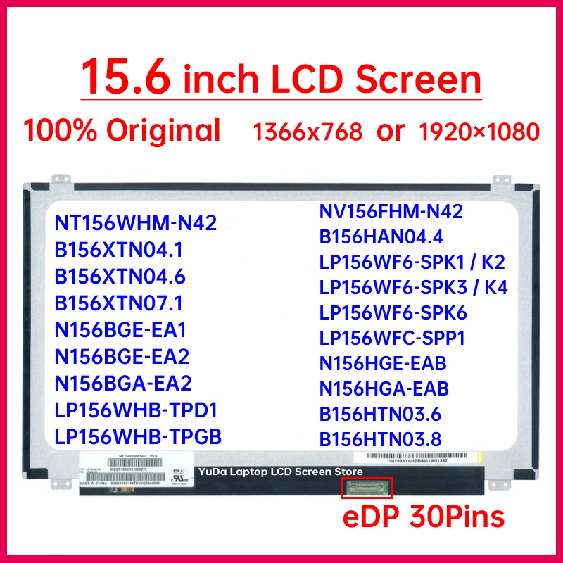 

15,6-дюймовый ЖК-экран NV156FHM-N42 NT156WHM-N42 для Lenovo ThinkPad E550 E550c E560 E565 E570 E575 Замена матричной панели дисплея