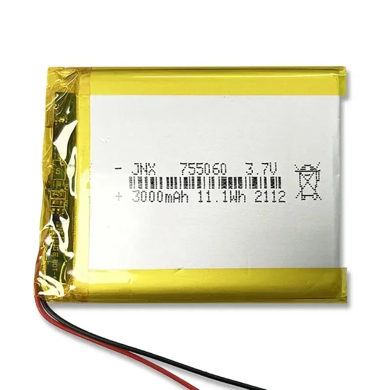 755060 Polymer lithium battery with charging protection plate Medical device equipment fingerprint smart lock 505060