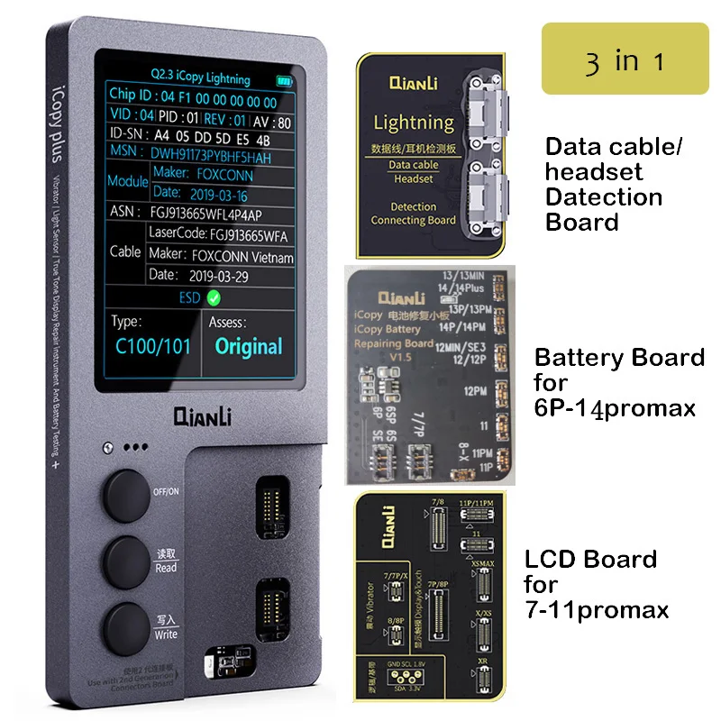 QianLi iCopy Plus2.2 Repair Programmer with Extension Boards(Vibrator/Light Sensor/True Tone/Battery Data/Dot Matrix Activation)