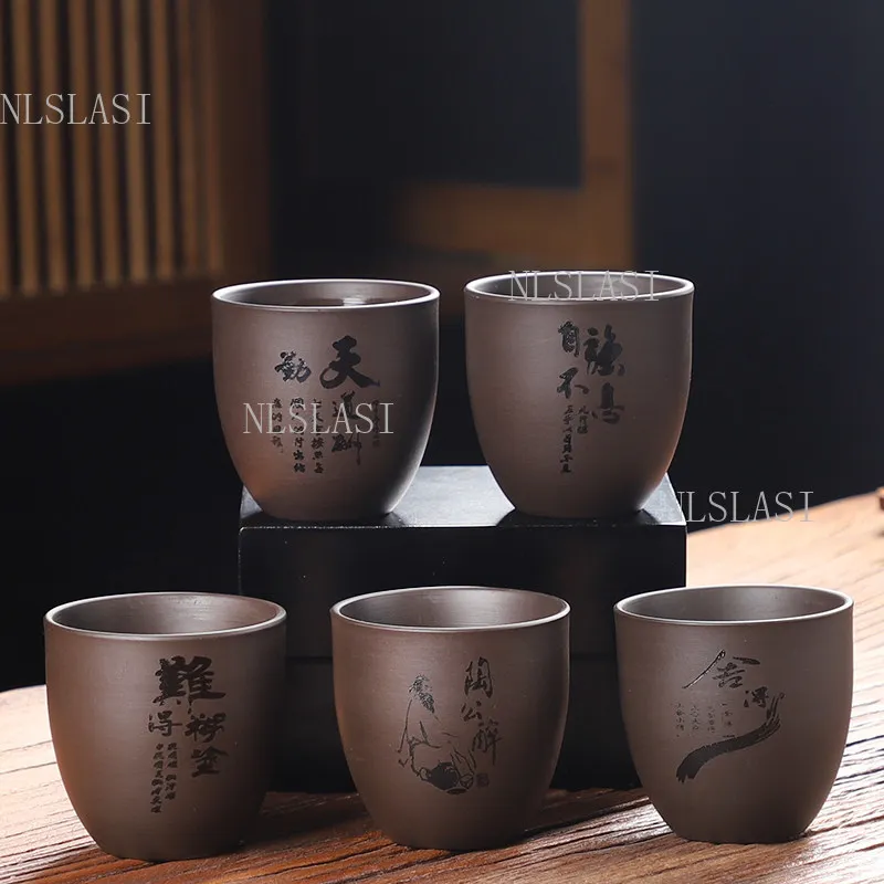 4pcs 100ml Purple Clay Tea Mugs Chinese Inspirational Calligraphy Print Zisha Water Cup Ancient Poem Pattern Large Capacity