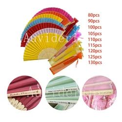 130/100/80Pcs Wedding Gift Bamboo Fabric Folding Fan Anniversary Souvenirs Personalized Favors Baptism Decorative Fans