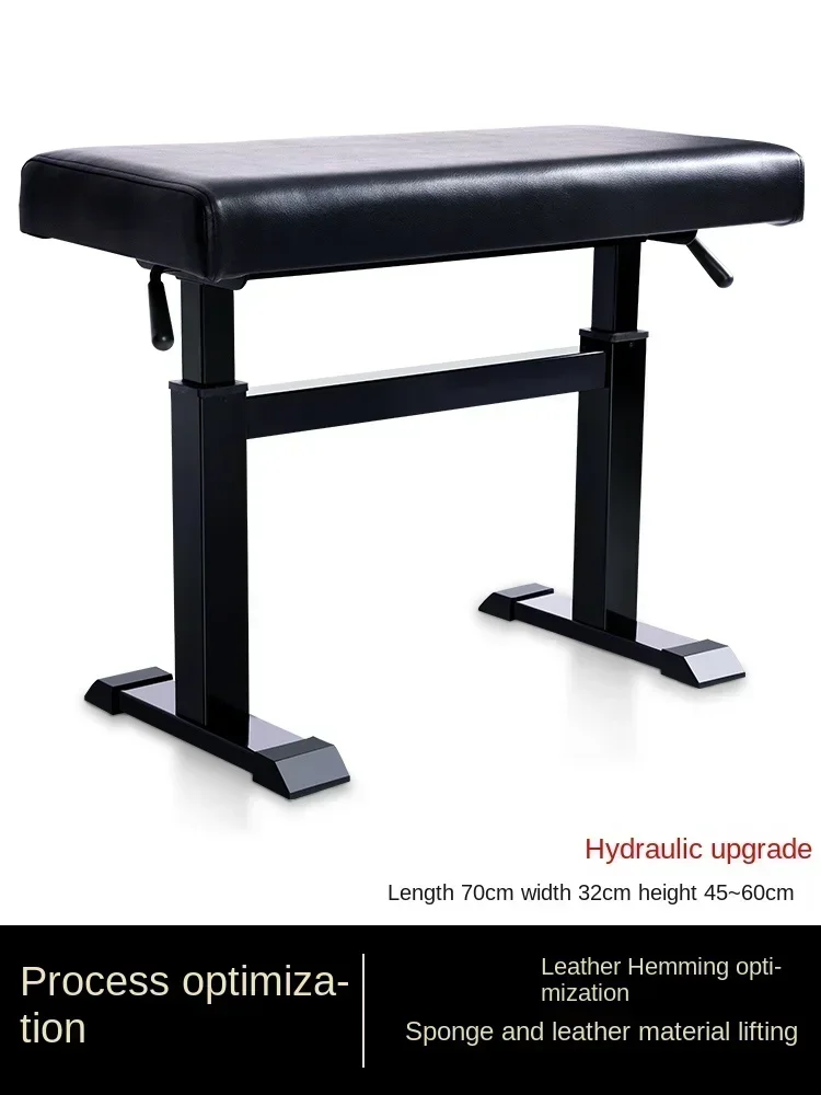 

Cross borderHydraulic piano chair with automatic lifting and adjustment electric piano chair