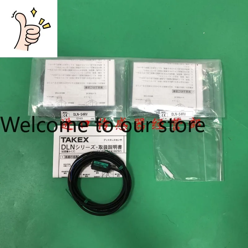 DLN-S4RV Photoelect…