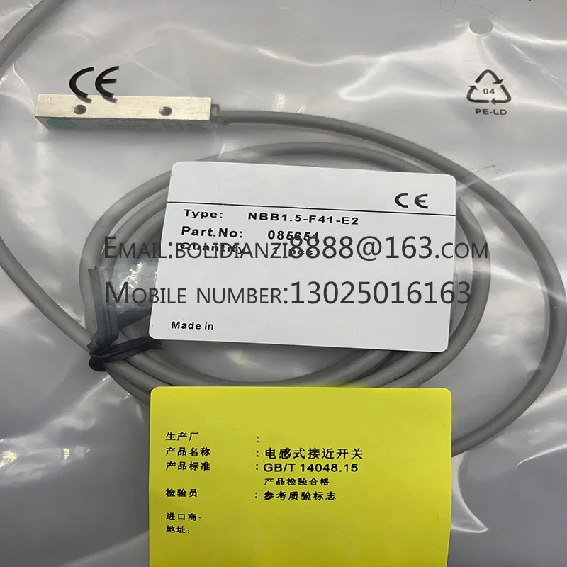 

proximity switch Sensor NBB1.5-F41-E2