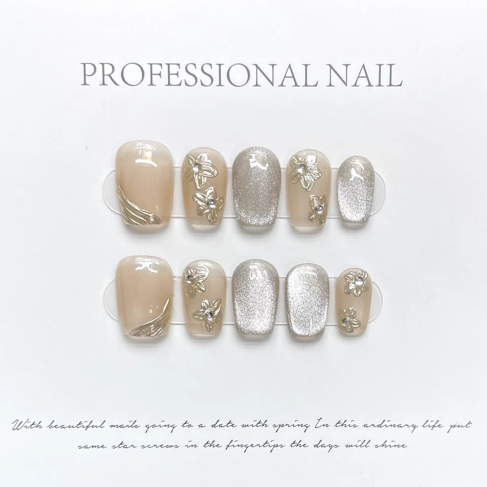 

Designer's New Handmade Pearl Inlaid High-end Fake Nail Limited Edition Smooth Relief Fake Nail, Comes with A Tool Kit