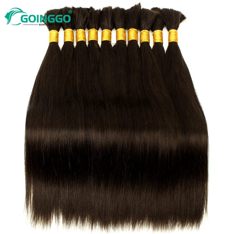 Extensión de cabello liso a granel, cabello humano de ganchillo marrón oscuro de 16-28 pulgadas, 100G, cabello humano a granel para trenzar cabello Remy