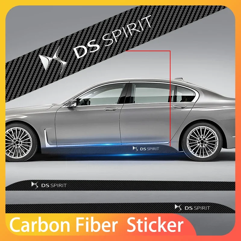 

2pcs Car Logo Carbon Fibre Side Decal Side Skirt Car Stickers for DS SPIRIT 2 3 4 5 6 7 DS2 DS3 DS4 DS5 DS6 Auto Accessories