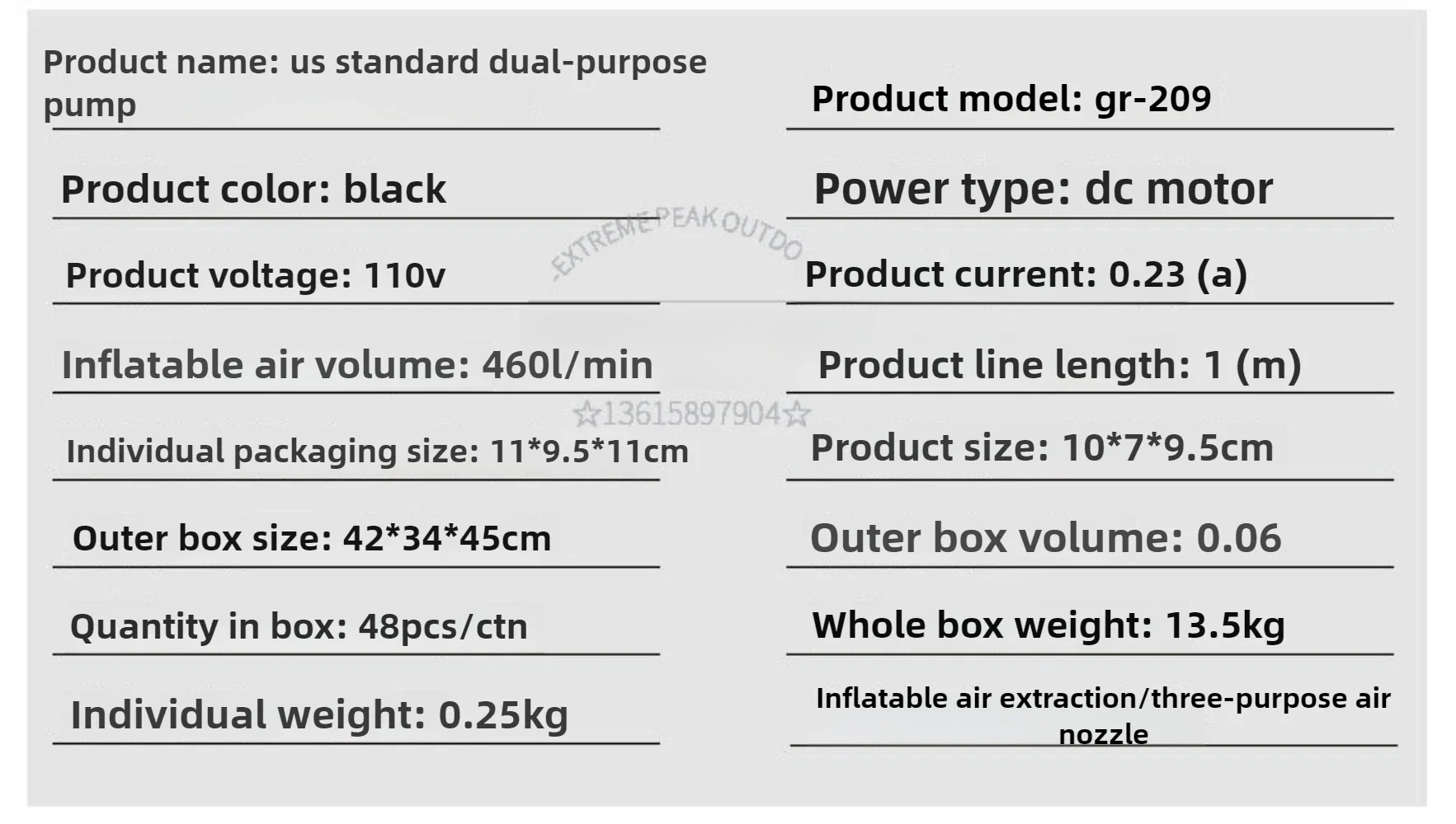 Bomba de aire multifuncional de doble propósito, 110V ~ 220V, bomba de aire automotriz para el hogar, EE. UU., UE, Motor CC con boquilla de aire para camas inflables