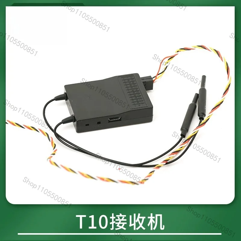 T12/H12 agricultural transmitter model aircraft remote control dedicated receiver K ++ data cable K3A