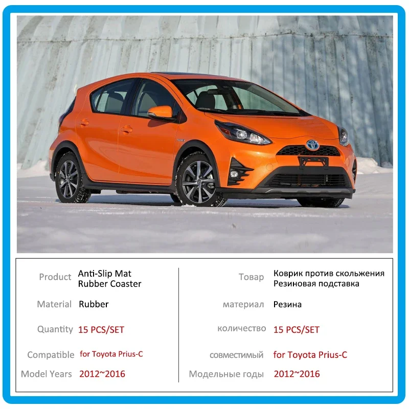 Rubber Mat Door Groove Cup Fit for Toyota Prius C Aqua 2012~2016 2013 2015 Anti-slip Cushion Gate Slot Car Stickers Accessories