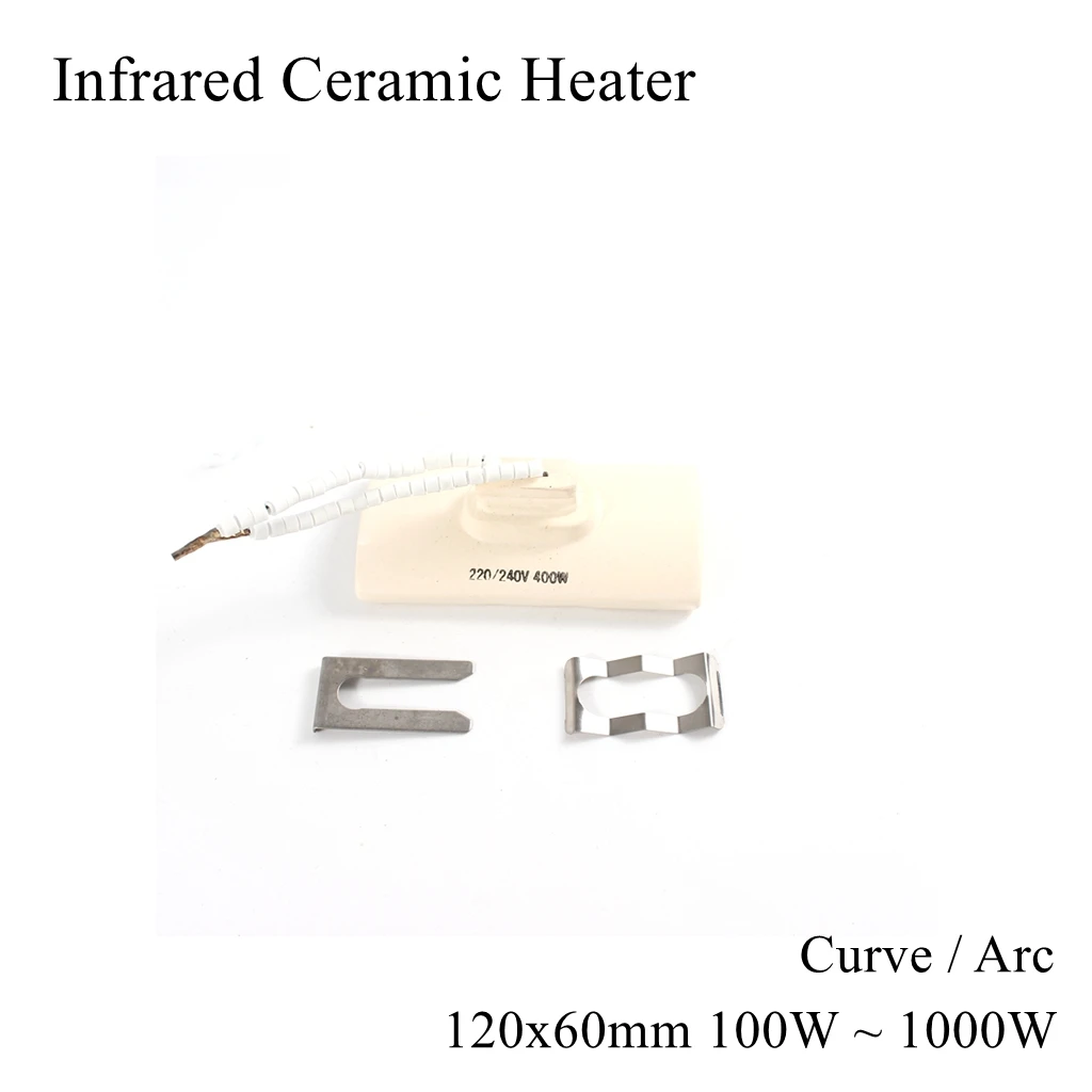 120x60mm 220V IR Infrared Ceramic Heater Air Heating Arc Curve Plate Brick Board Top Bottom BGA Rework Station Soldering 120mm