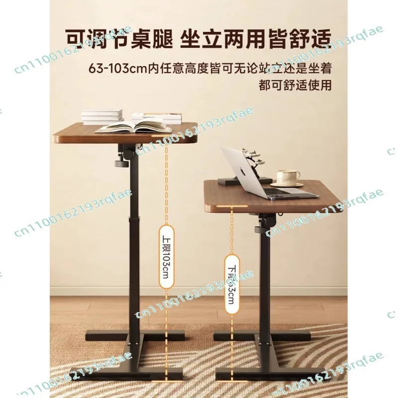Bedside table removable lifting computer living room sofa side folding desk home bedroom bedside study writing