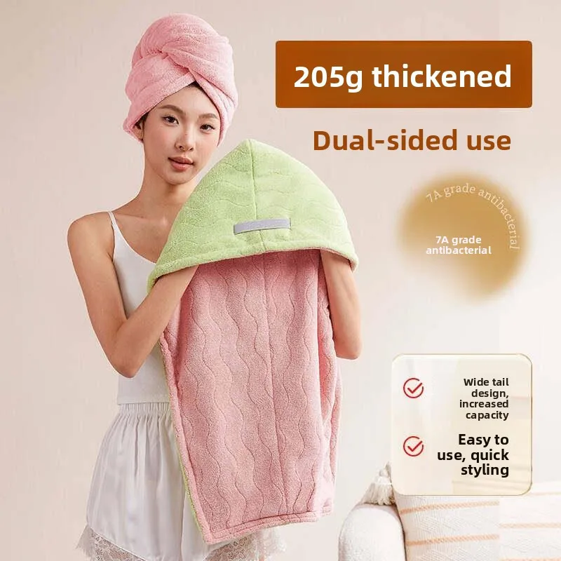 

Thickened Super Absorbent Quick Dry Women's New Style Towel Hair Washing Cap Headscarf Bath Cap Double Layer Dryer Hat