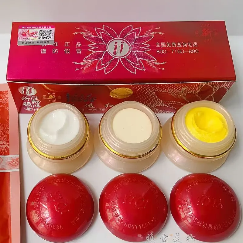 Yiqi Beauty Whitening Red Cover Set Moisturizing ABC Cream