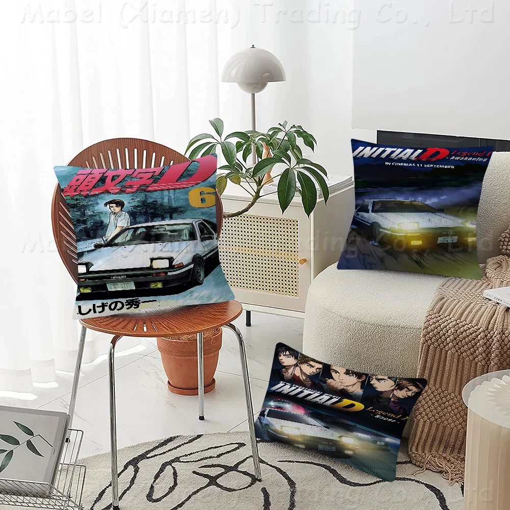 Initial D Anime Decorative Room Aesthetics Pillow Case Home Decor Bedroom Sofa Bed Couch Pillow Cover 45x45