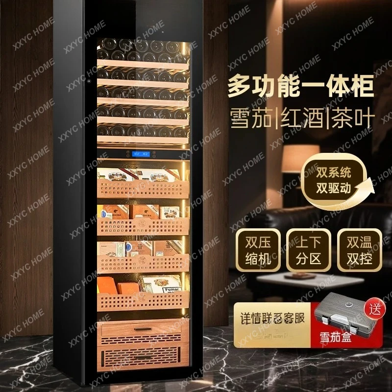 Cigar cabinet constant temperature and humidity red wine tea multi-functional moisturizing integrated cabinet