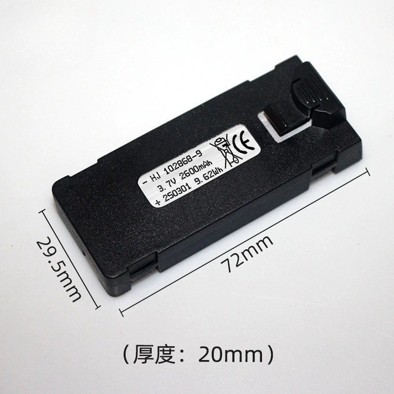 Baterai E88 3.7V 2600mAh Untuk E88 E88PRO E525 E525PRO P1 K3 S2 Charger Baterai Drone Uav Khusus Suku Cadang Rc Aksesori Drone Rc